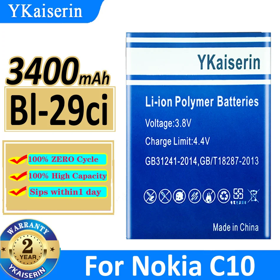 

Аккумулятор ykaisсеребрин на 3400 мАч для Nokia C10