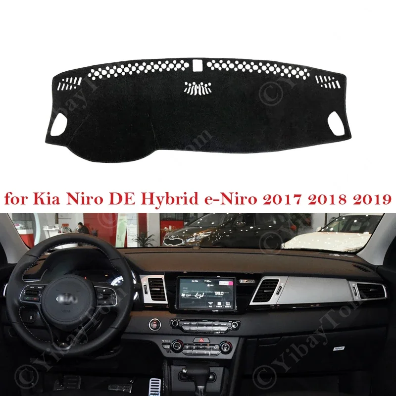 Enhanced Dashboard Cover Sunshade Cushion: Car Accessories Anti-UV Mat Carpet Pad