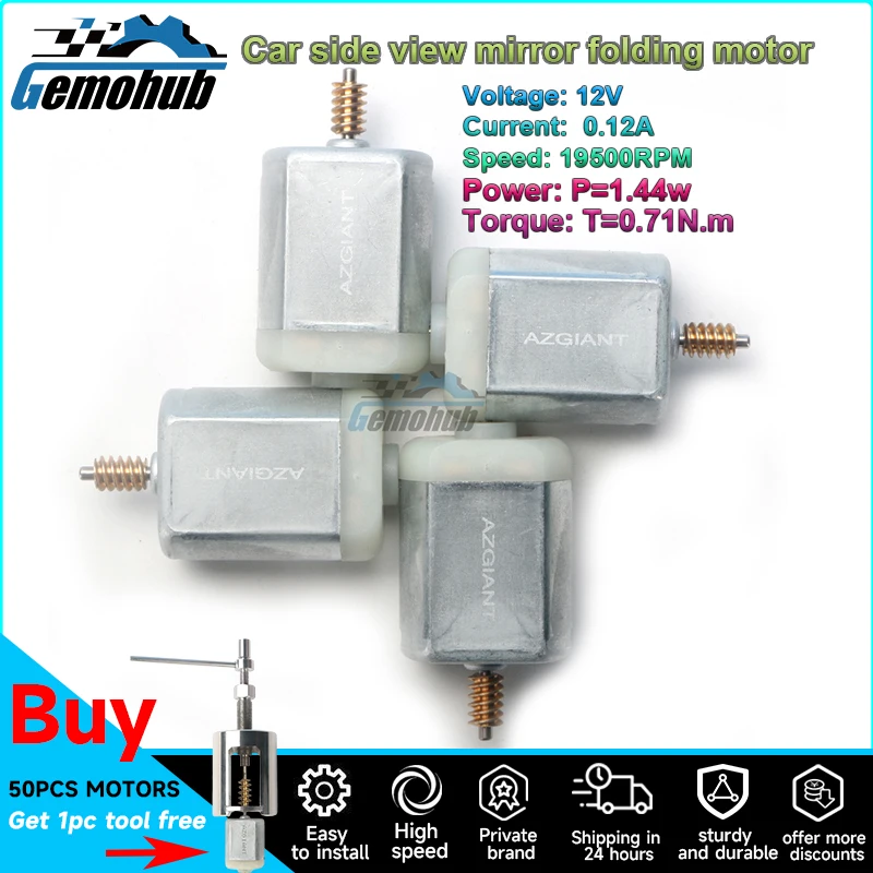 

Автомобильный внешний складной зеркальный двигатель FC280 DC 12V 0.12A 19500PM Ремонтный комплект для BMW 3 серии E46 316ti 316i 316 Ci инструменты автозапчасти