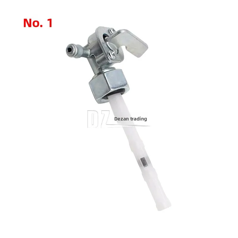 1Fuel Switch