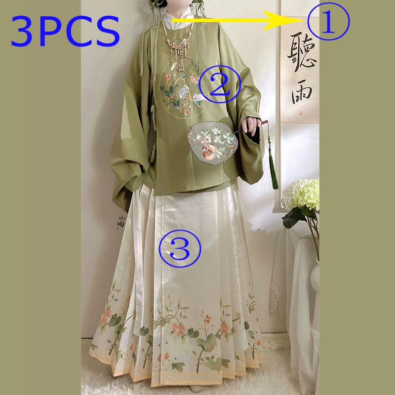 3pcs set