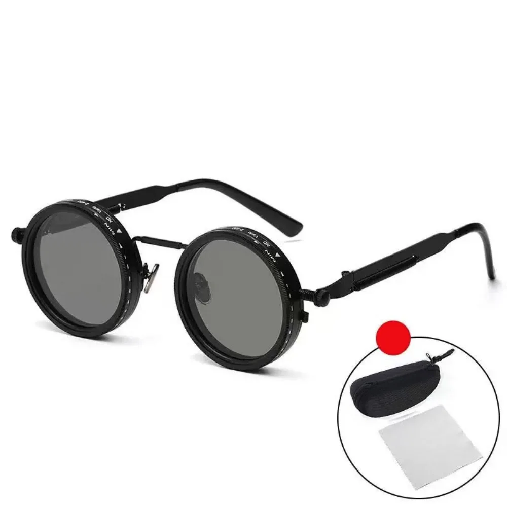 Round Retro Anti-UV Sunglasses with Adjustable Dimming and Glasses Case