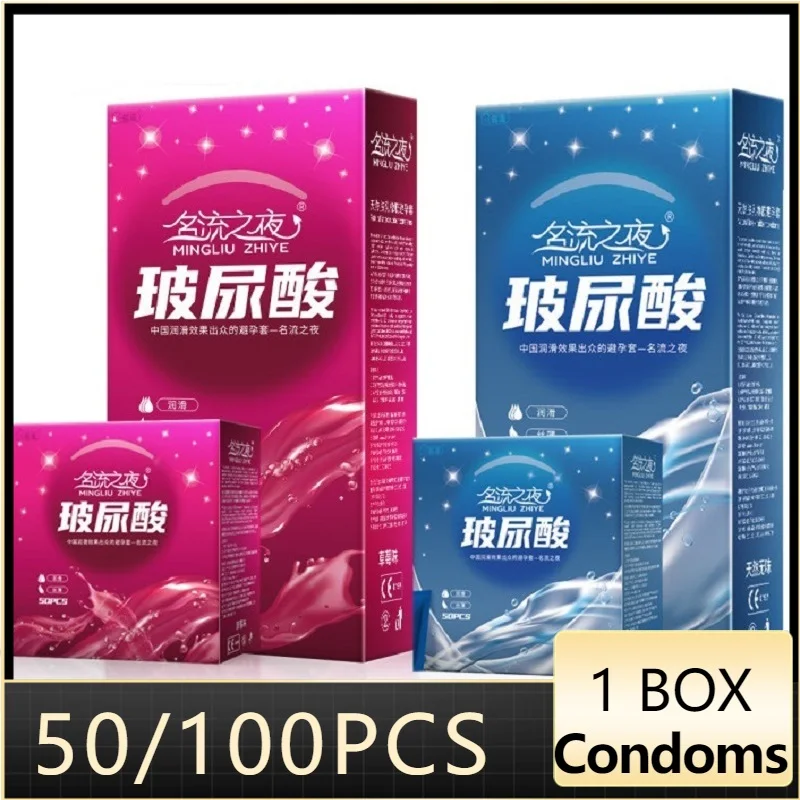 Condoms