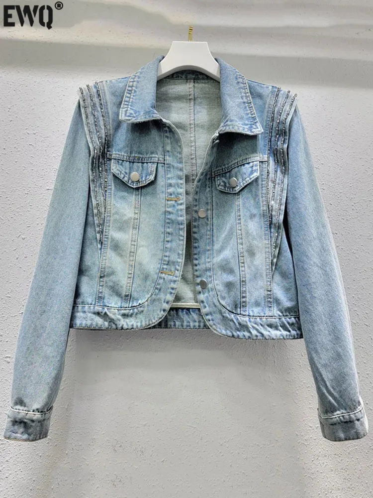 

[EWQ] European Women's Denim Jacket Beaded Fashion Long Sleeve Fit Lapel Single Breasted Coat Female 2024 Spring Summer 16U8790
