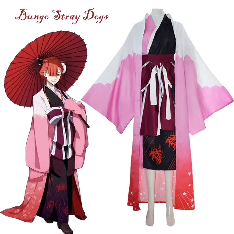 

Anime OzakiKouyou Cosplay Bungo Stray Dogs Cosplay Costume Kimono Coat Waistband Suit Halloween Party Masquerade Women Costume