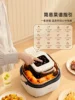 Kitchen Technology Air Fryer Home Integrated Fryer Light Fat Low Oil Frying Multifunction Electric Oven 4