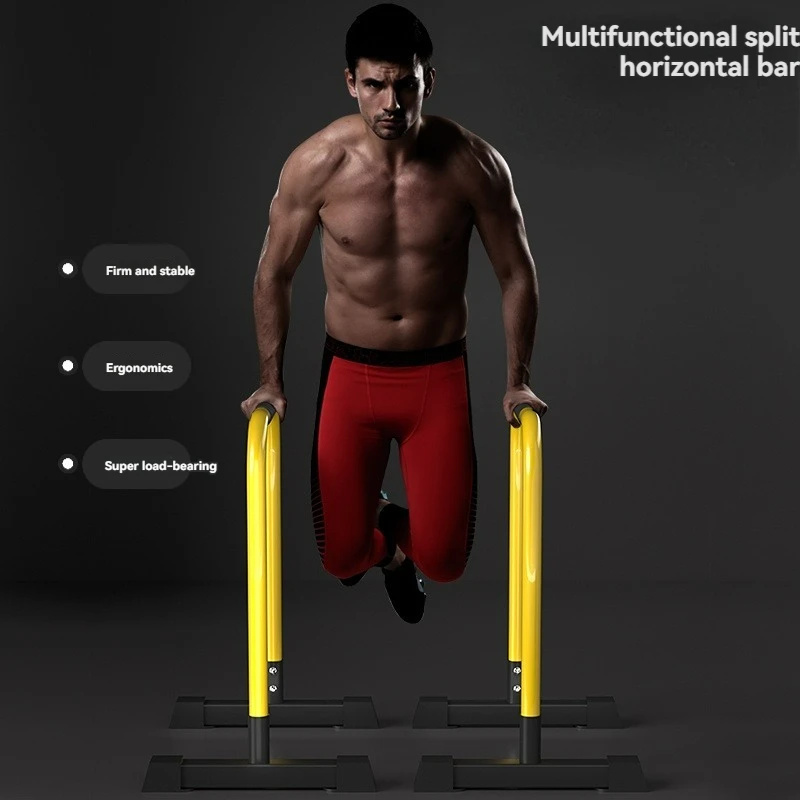 Household indoor parallel bars adjustable horizontal bars fitness equipment pull-ups arm extension outdoor split bracket