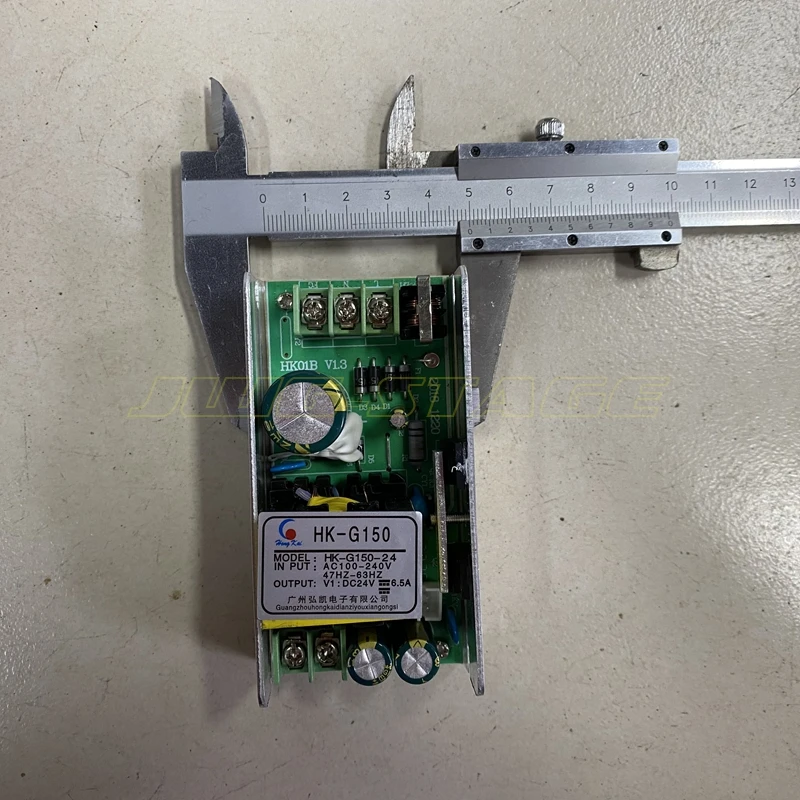 Mini HK-G150 24V Power Supply Stage Led Lights Spare Part Accessories