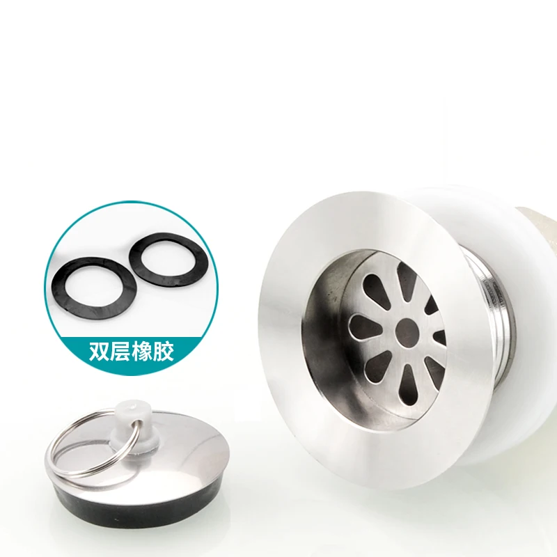 Рисунок 4 - Сливной фильтр для раковины из