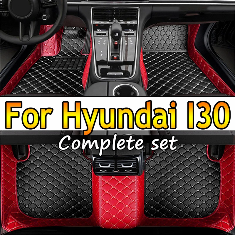 

Custom Made Leather Car Floor Mats For Hyundai I30 2009 2010 2011 2012 2013 2014 2015 Carpets Rug Foot Pads Accessories