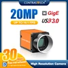 Compact 20MP IMX183 GigE/USB3.0 Rolling Shutter High Resolution Camera for Automation Inspection acA5472-17um Contrastech 3