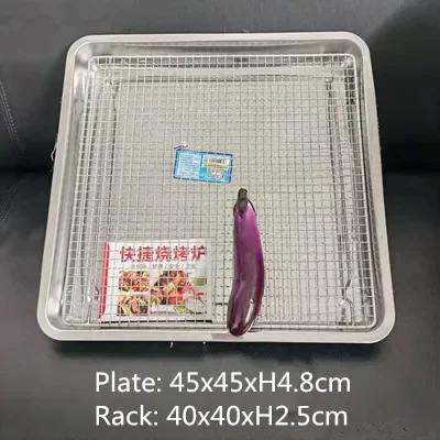 Tray net 45x45cm