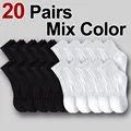 20 Pairs Mix