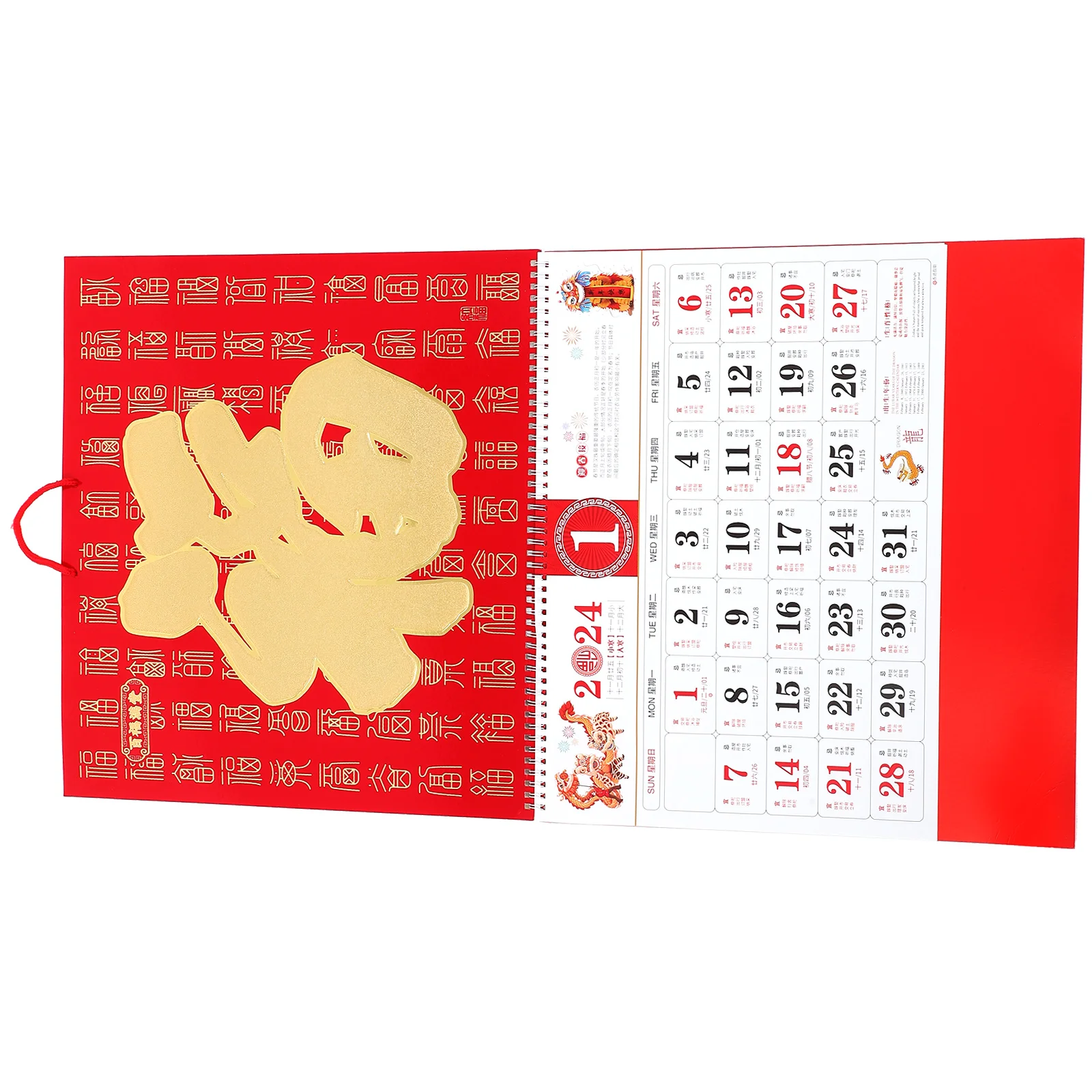 

Hanging Calendar Chinese New Year 2024 Hanging Calendar Wall Calendar