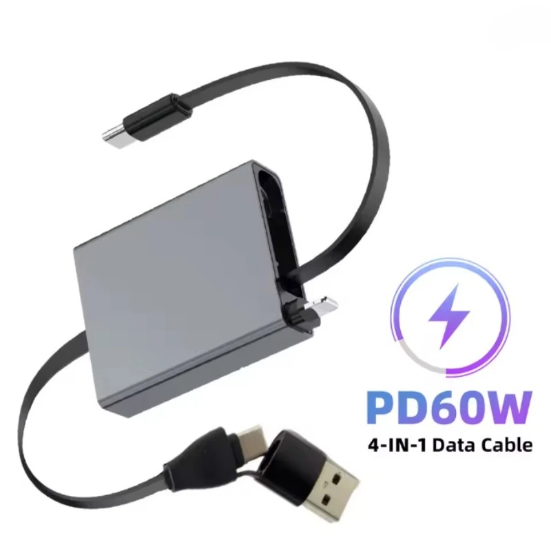 도착용 텔레스코픽 USB 케이블 타입 C 66W PD 4 in 1 데이터 케이블 고속 충전 접이식 아이폰 삼성 모바일 아이패드 노트북용