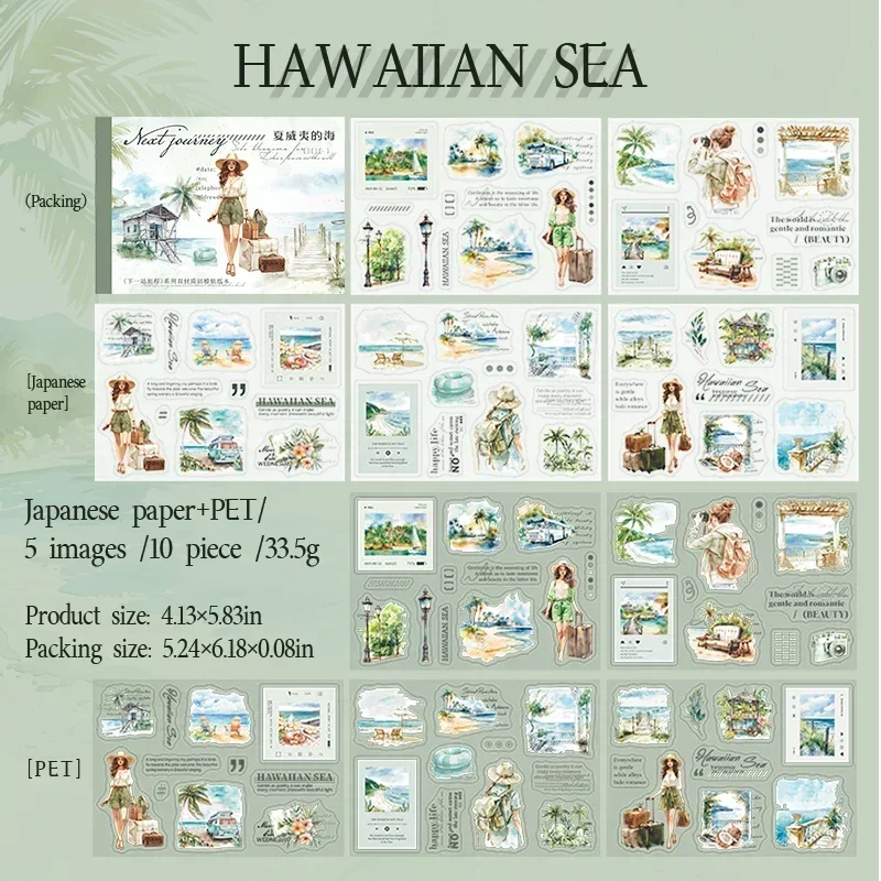 D The Sea Of Hawaii
