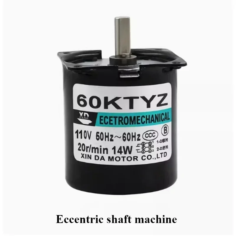마이크로 기어 모터, 영구 자석 동기 기어 모터, 저속, 50Hz, 2.5rpm, 110V, 14W, 60KTYZ