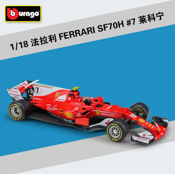 remote control stunt car Bburago 1:18 F1 Car Model Simulation of Original Alloy 2017 RB13 W07 Formula Car Model RC Cars for kid RC Cars