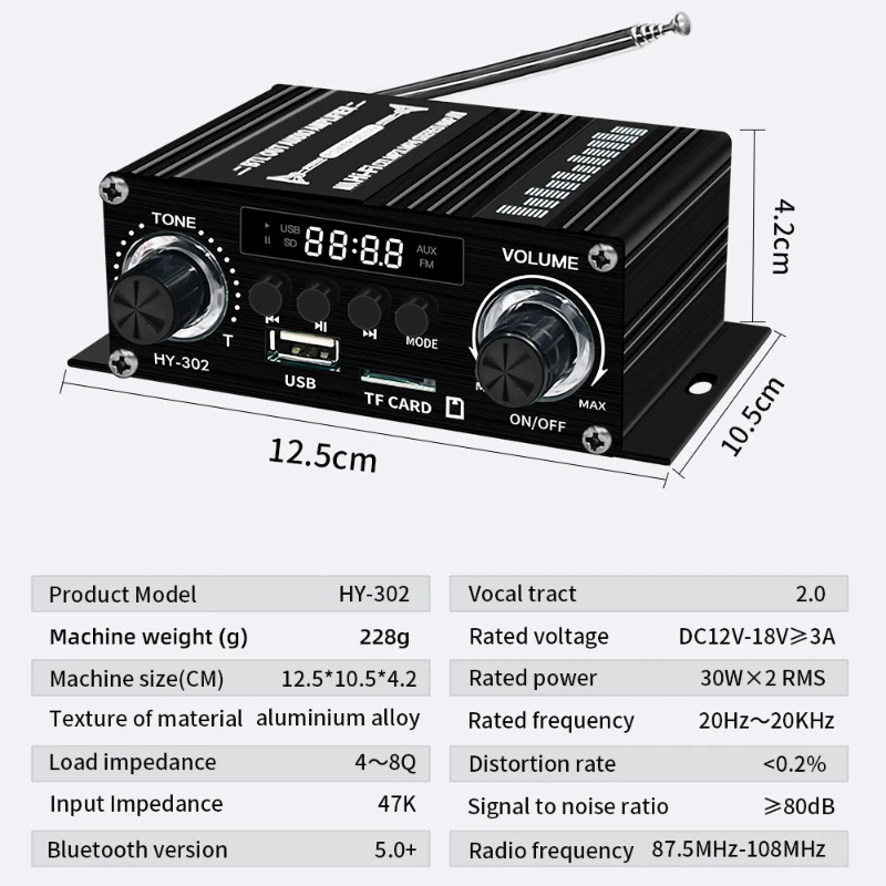 가정용 차량용 디지털 블루투스 앰프, 2 채널 HIFI 사운드 스피커, FM 수신기, 미니 오디오 앰프, 클래스 AB AMP, 12V, 2024 신제품