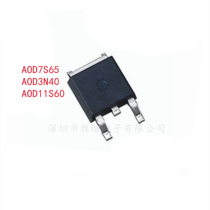 

(10PCS) NEW IC TO252 AOD7S65 D7S65 / AOD3N40 D3N40 / AOD11S60 D11S60 TO-252 AOD Series Integrated Circuit