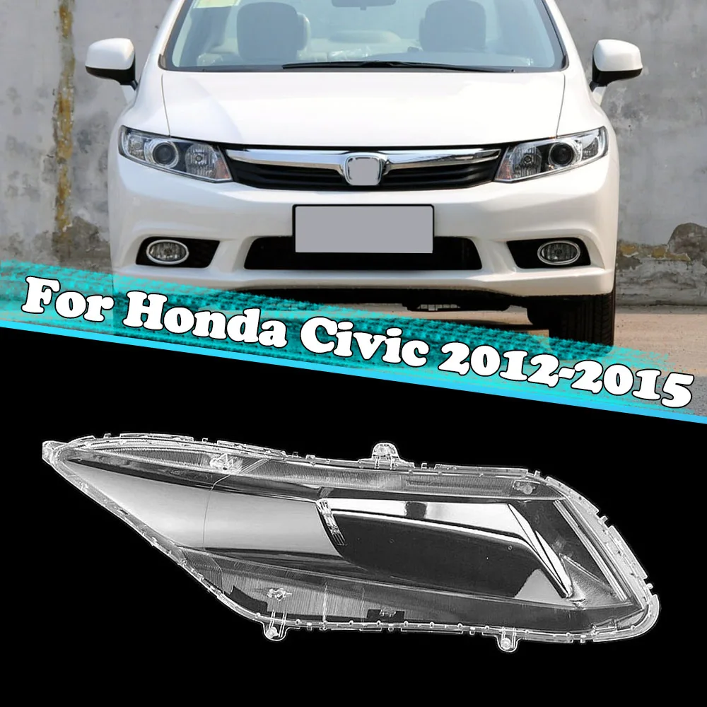 

Аксессуары для автомобиля для Honda Civic 2012 2013 2014 2015