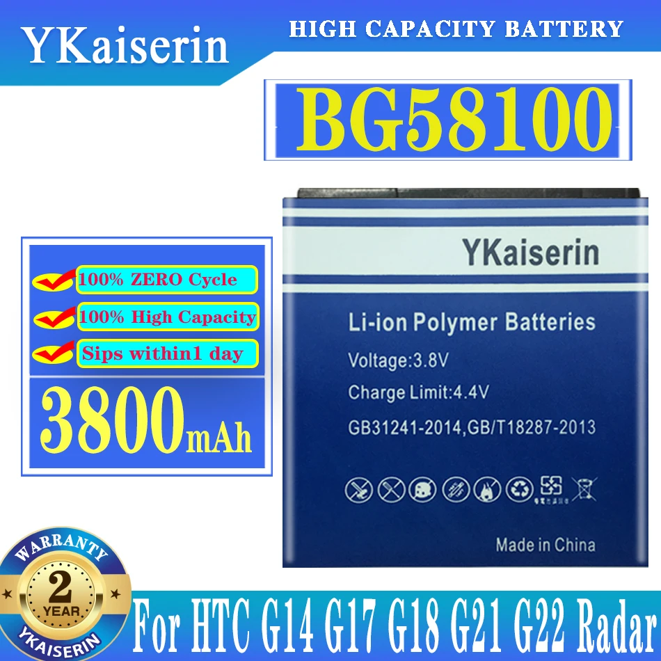 

Аккумулятор ykaisin BG58100 BL11100 для сотового телефона HTC T328w T328d T328t T327D Sensation XE Z710E G14 G17 EVO 3D X515d X515m Z715E