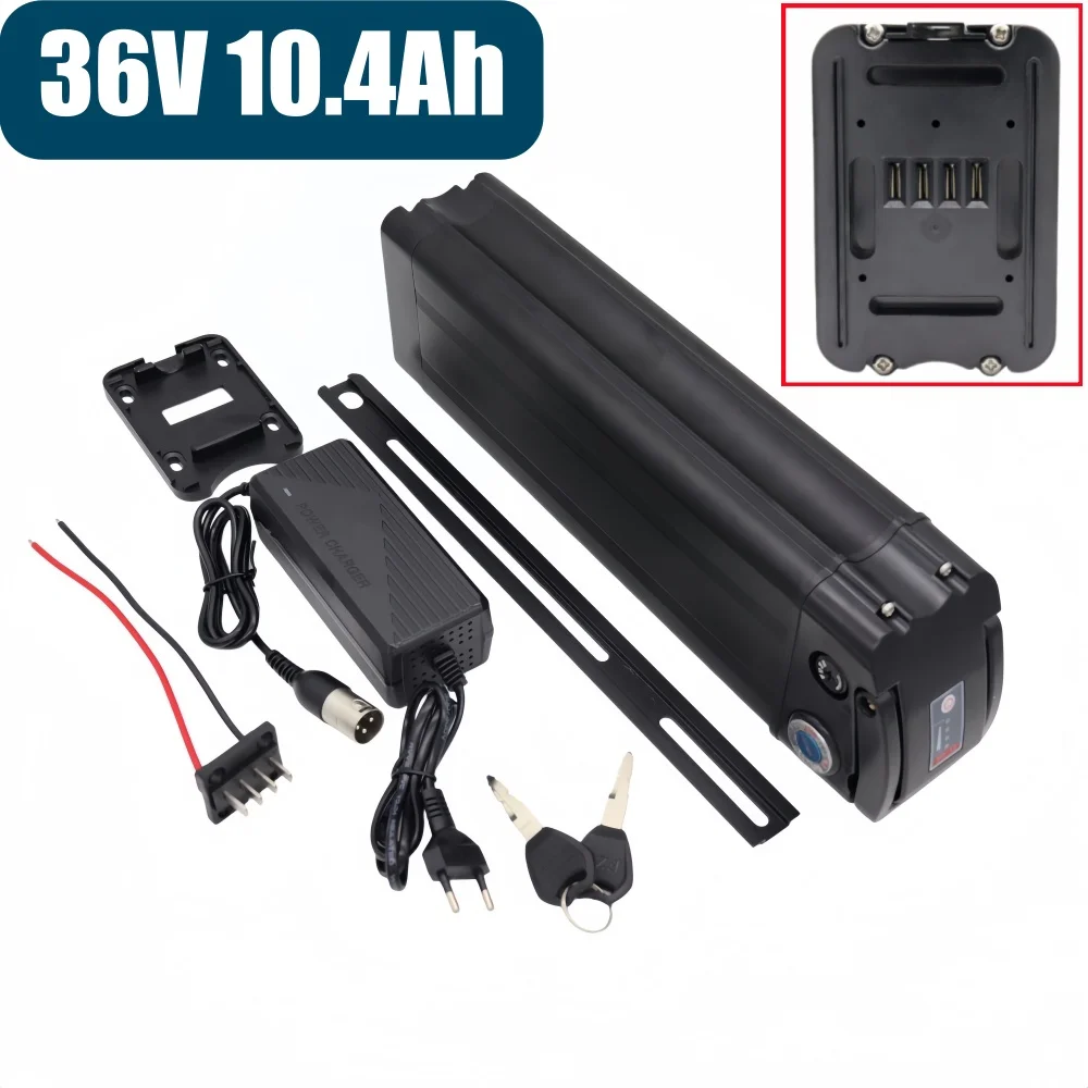 36V 10.4Ah