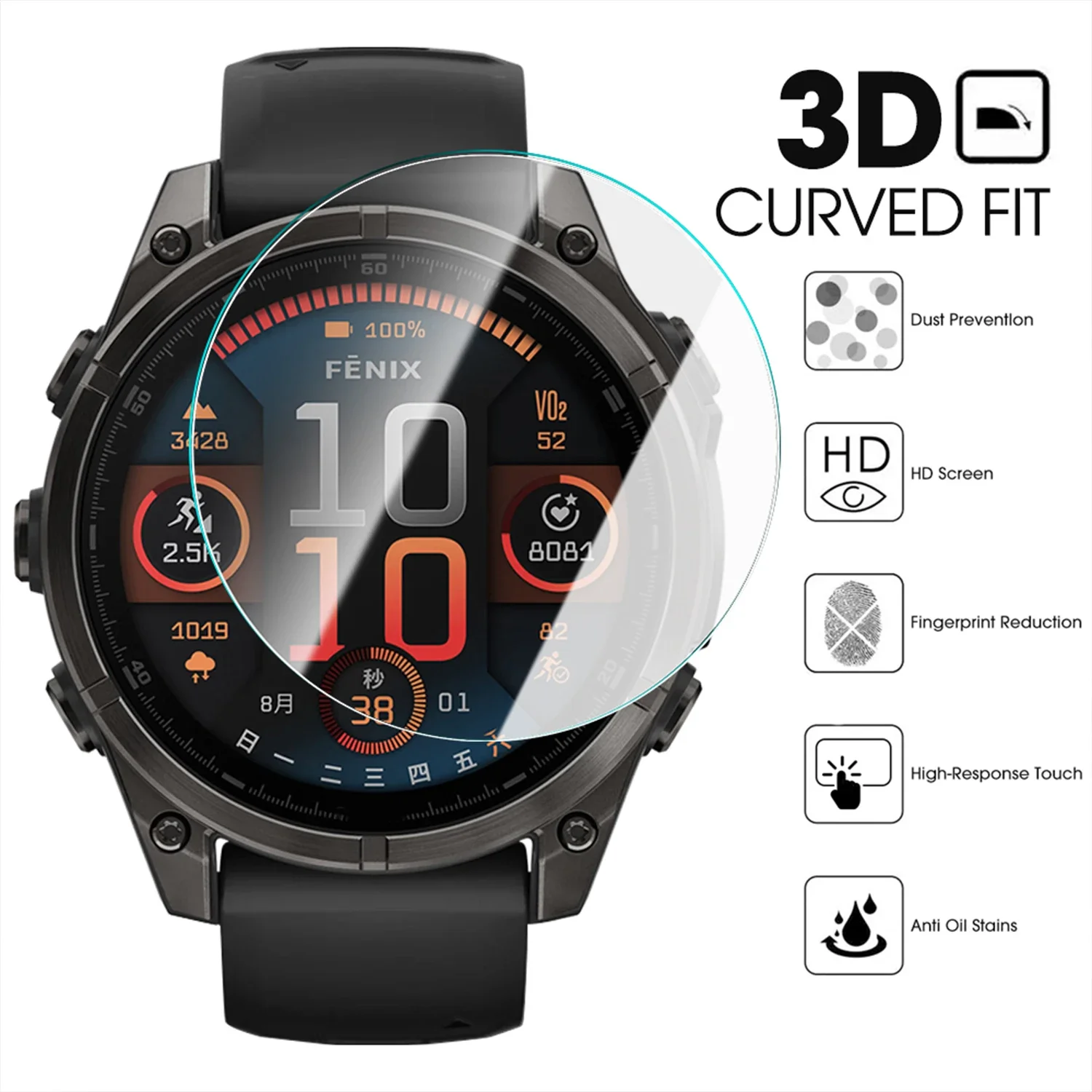 for Garmin Fenix 8 43/47/51mm Solar AMOLED HD Tempered Glass Easy To Install Screen Protector Glass Anti-scratch Film for Fenix8