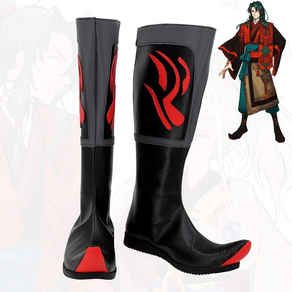 

Zheng Chenggong Shoes Fate/Samurai Remnant Cosplay Boots