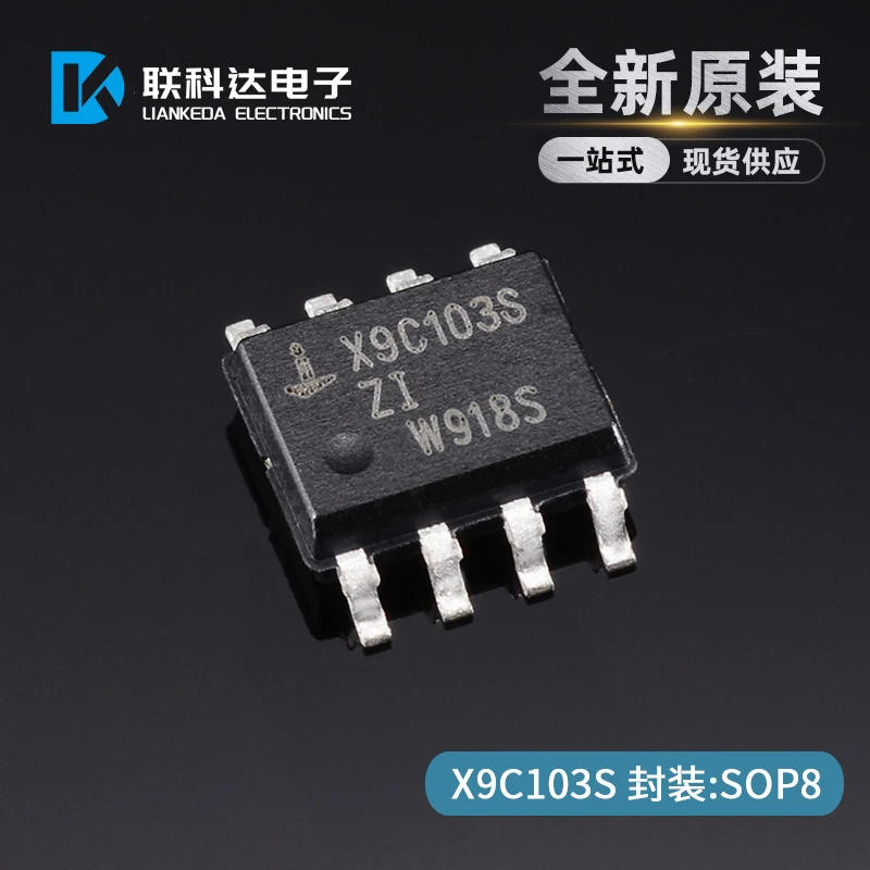 

free shippingX9C103S X9C103SIZ SOP8 10pcs