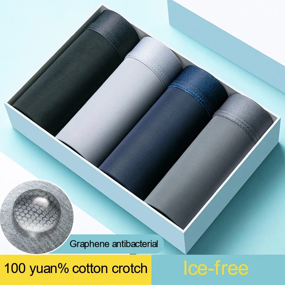 4pcs Boxer Mens Ice Silk Shorts U Convex Pouch Underwear Solid Color Boy Sissy Boxer Sleep