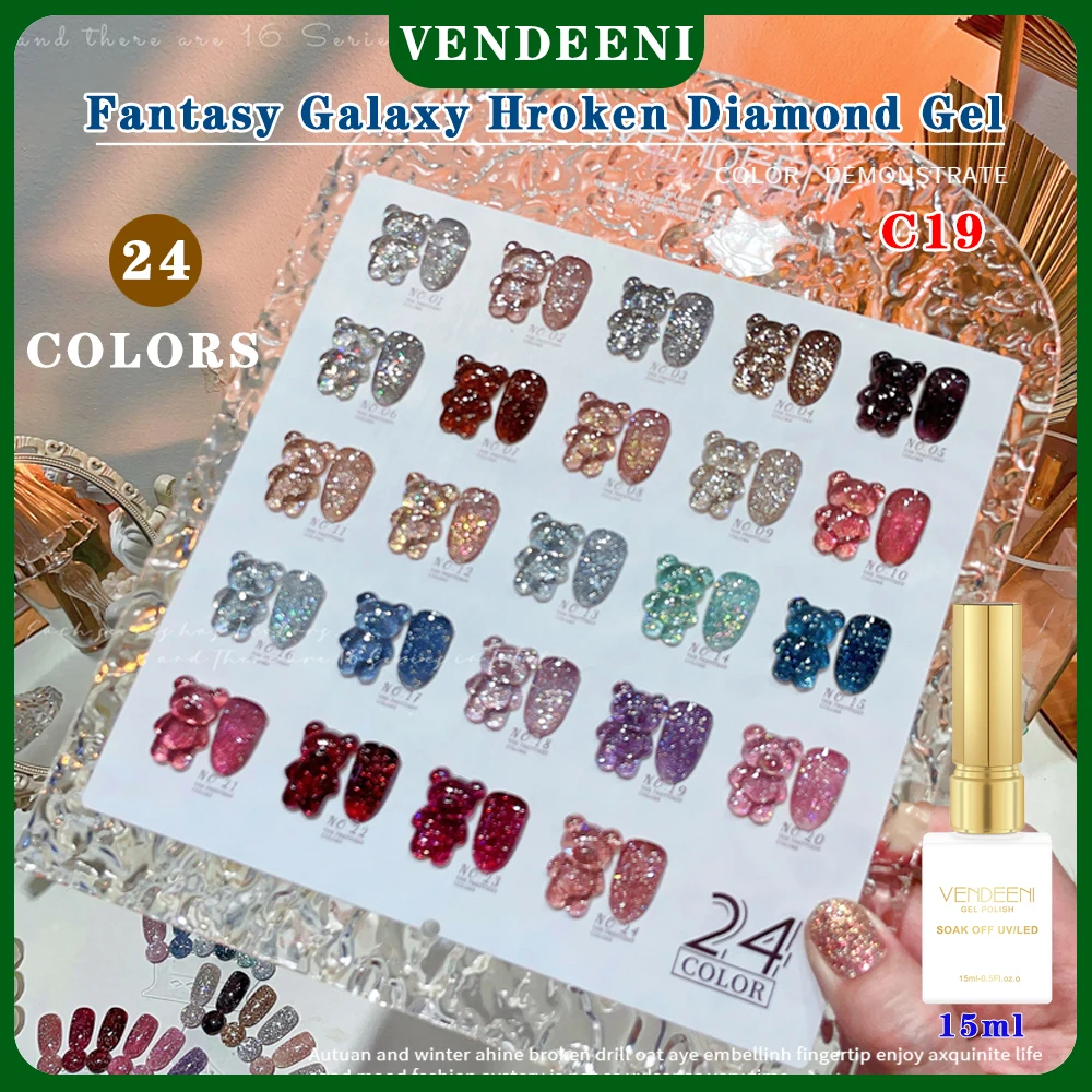

Vendeeni 24 Colors Glitter Broken Diamond Gel Nail Polish Soak Off UV LED Fantasy Galaxy Flash Nail Varnish For Nail Art Design