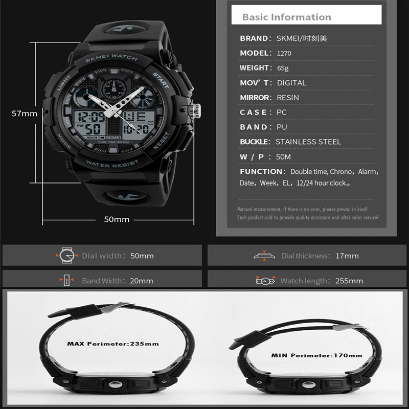 2017 New SKMEI Men Sports Watches Dual Display Digital Quartz Watch Men Waterproof Casual Outdoor Electronic Wrist Watches 3