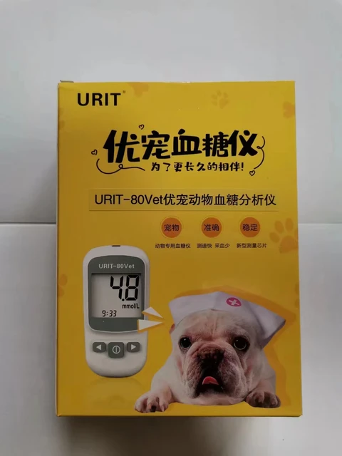 Pet Blood Glucose Tester: A Convenient Solution for Monitoring Your Pet s Health