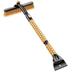 Snow clearing/ice scraping dual-purpose snow shovel Portable household/vehicle multi-functional snow removal set hand tool 5