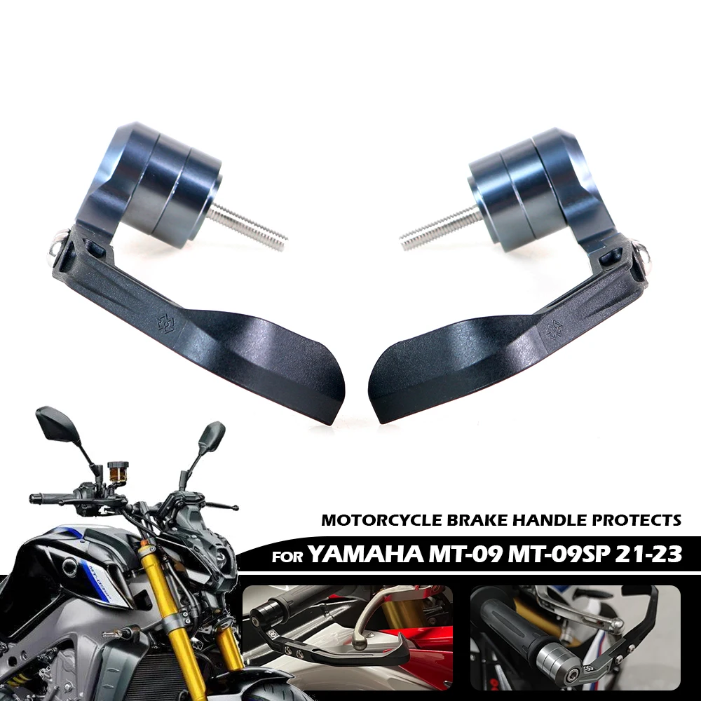

MT-09 SP Motorcycle Brake Handle Bow Protects For YAMAHA MT09 MT09SP 2021 2022 2023 Aluminium Alloy Hand Guard Bow Parts