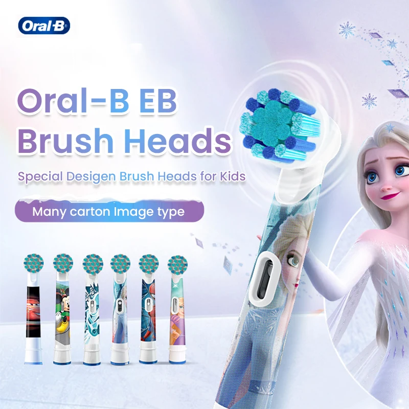 Oral-B 어린이 전동 브러시 헤드 울트라 소프트 브리스톨 스테이지 파워 EB10 구강 B 어린이 전동 칫솔용 교체 가능 브러시