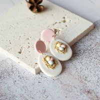 تراجي صلصال 2 6