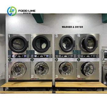 Customized 12kg Capacity Full Automatic Washing Machine and Clothes Dryer Combo for Commercial Laundry Business 1