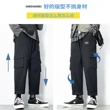 

Winter Student Straight Loose Multi-Pocket Cargo Pants Male Japanese Style Sports Ankle Length Casual Pants Male Fashion Trendy