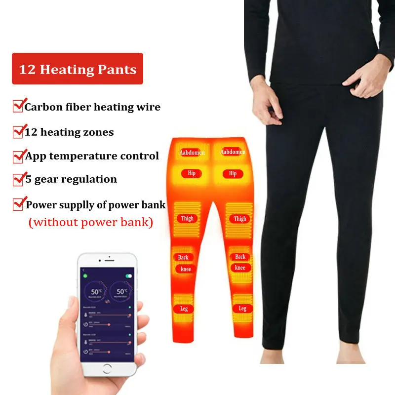 12 heating pants