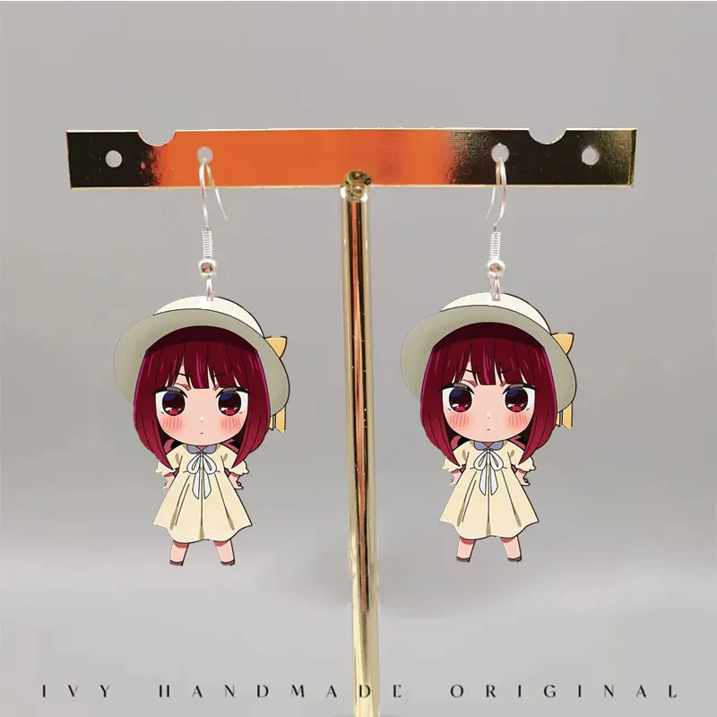 Anime-Inspired Acrylic Dangle Earrings - Custom Cartoon Jewelry Gifts