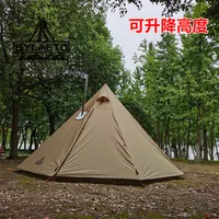 Brown color