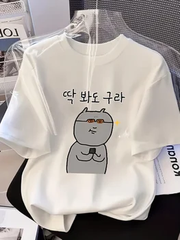 Korean Style Funny Cat Graphic T Shirt Women Men Summer Casual Short Sleeve Crew Neck Loose Tee Harajuku Kawaii Letter Print Top 1