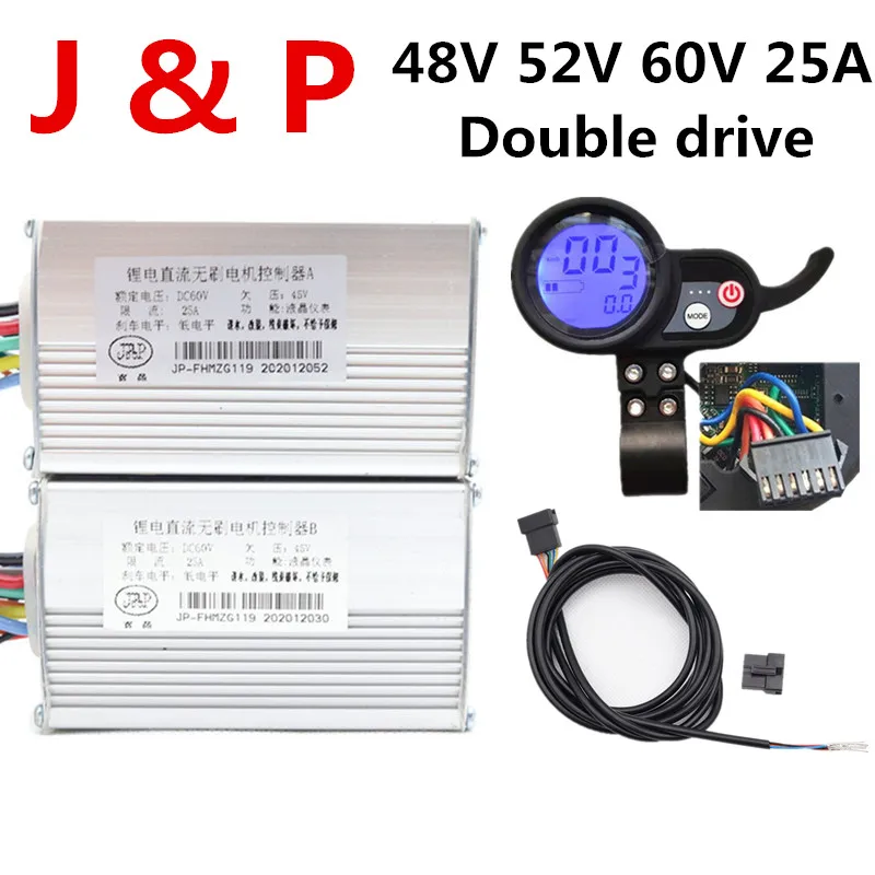 JP48V52V60VElectricScooterLCDScreenwithacceleratoruseforFLJ