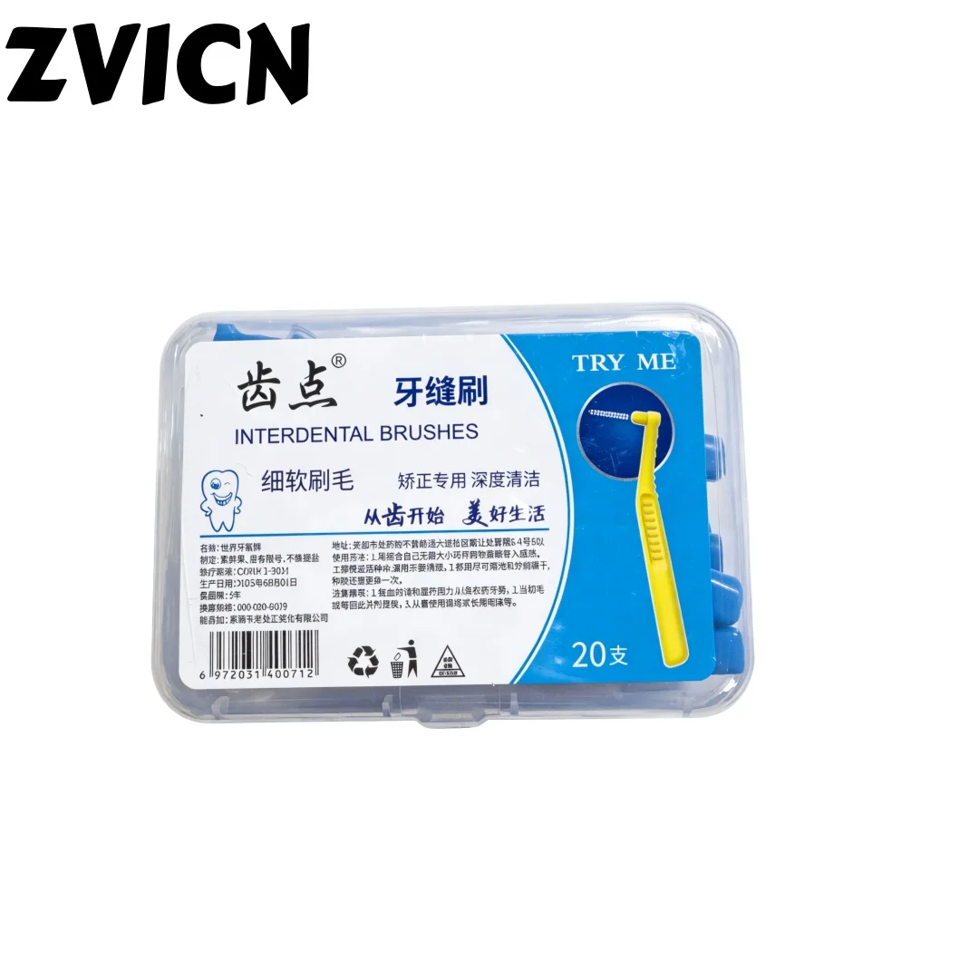 20개입 0.6-1.2mm 치간 칫솔 치아 세척 도구 L자형 부드러운 칫솔모 치아 세척 벨트 먼지 커버