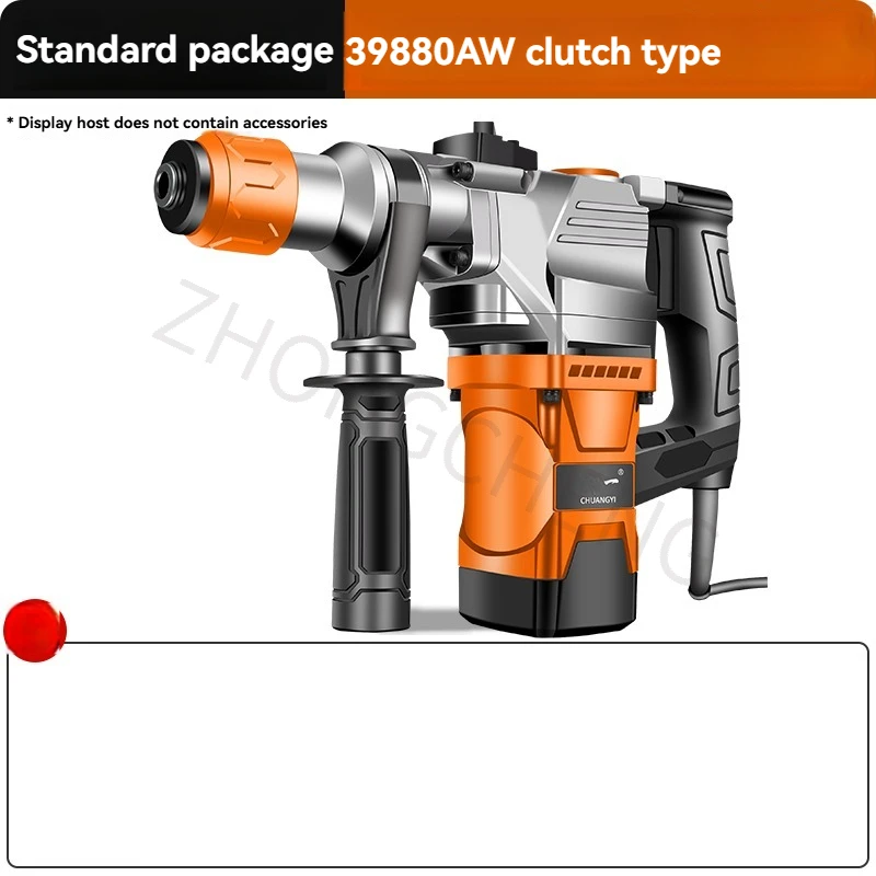 High-power Concrete, Multifunctional Industrial Impact Drill Electric Drill Elec