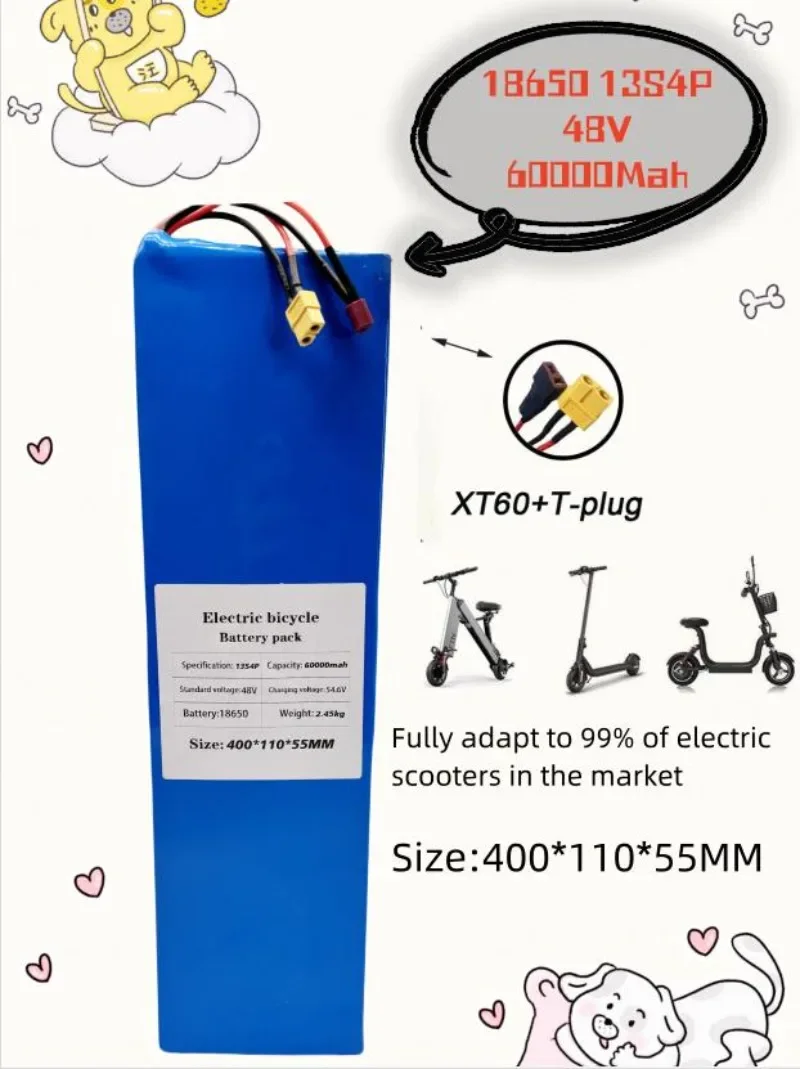 

Popular 48V lithium-ion battery 48V 60Ah 1000W 13S4P lithium-ion battery pack, suitable for 54.6V CitycocoBMS electric scooters