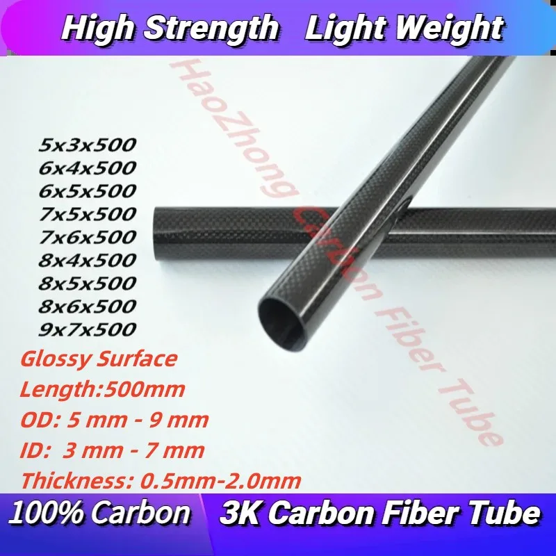 

500mm long 3K Carbon Fiber Tube 5mm 6mm 7mm 8mm 9mm Roll Wrapped Carbon fiber Wing tube / Tail tube /Pipe 3K Glossy Finish