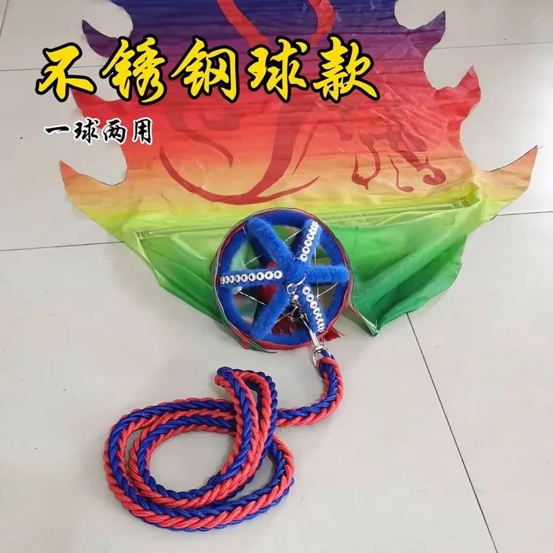 Chinese Dragon Ribbon Dance With Stainless Steel Ball Traditional Outdoor  Square Performance Props For Adults Fitness Dragon